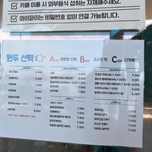 롱비치커피앤브래드 리뷰 사진