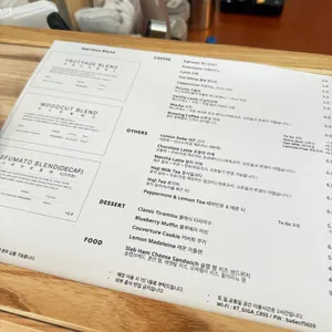 모르페커피 리뷰 사진
