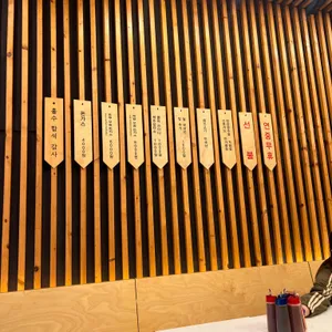 꼬숑돈까스 리뷰 사진