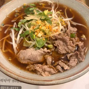 프릭타이 대표 사진