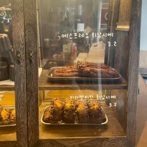엘리먼트브루 대표 사진