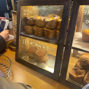 엘리먼트브루 대표 사진