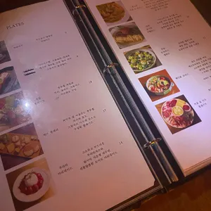 고택 리뷰 사진