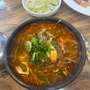금강만두 사진 1