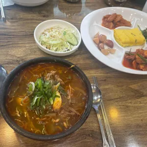 금강만두 대표 사진