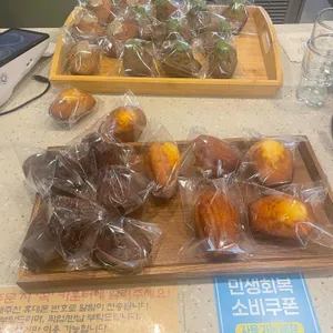 카페 히타로 사진 1