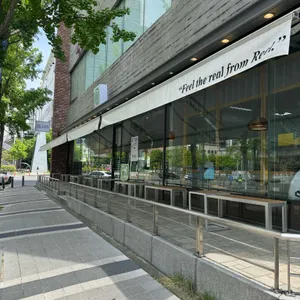 릴베이커스 대표 사진