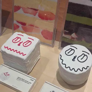 텅 플래닛  대표 사진