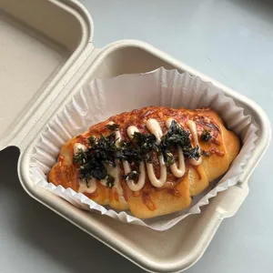 후후소금빵 사진 1