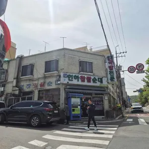 인하찹쌀순대 대표 사진