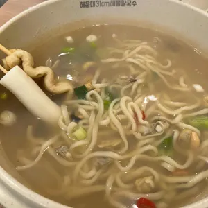 해운대31cm해물칼국수 대표 사진