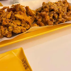 노랑통닭 사진