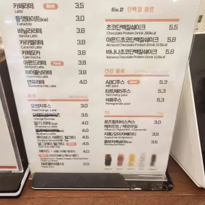 페어런츠 커피&샐러드 리뷰 사진