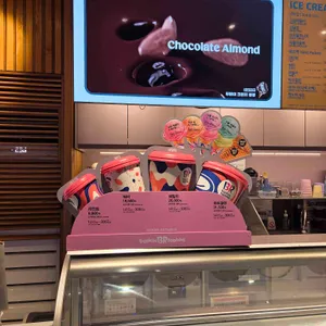 배스킨라빈스 대표 사진