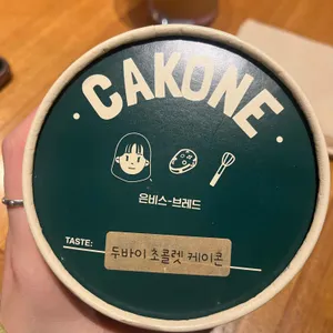 은비스브레드 대표 사진