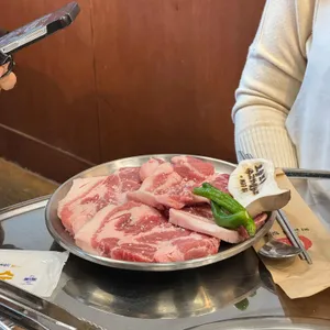 퇴근길뒷집 사진