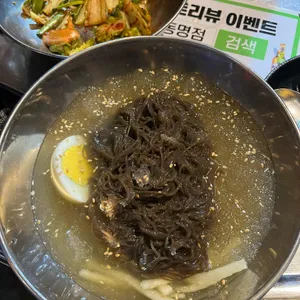 후동이 소금구이 대표 사진