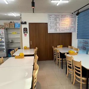 백김시대 리뷰 사진