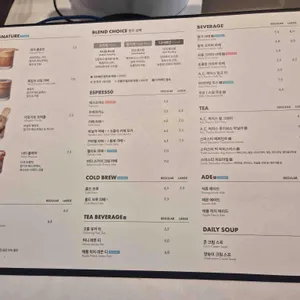 카페 꼼마 리뷰 사진