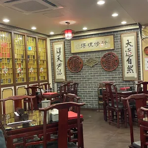 태화원 리뷰 사진