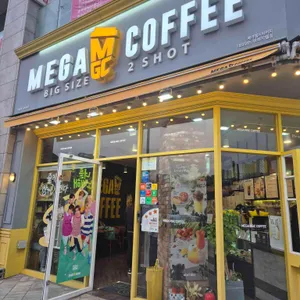 메가커피 사진