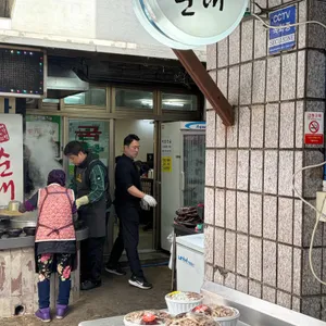 새가덕순대 사진 1