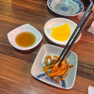 연교 사진