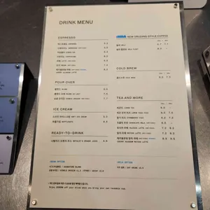 블루보틀 리뷰 사진
