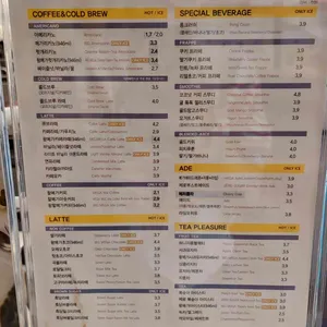 메가MGC커피 리뷰 사진