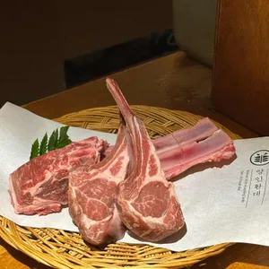양인환대극진 사진 1