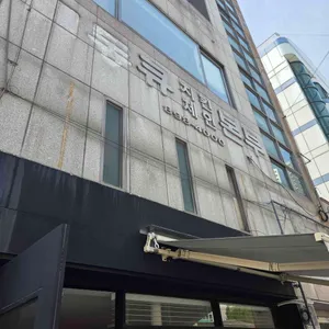223 대표 사진