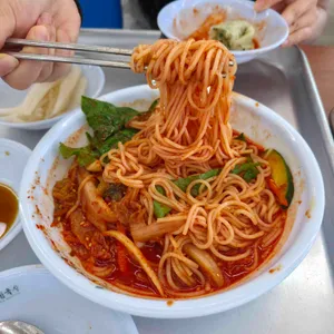 망향비빔국수 사진 1