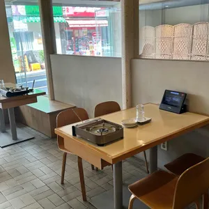 연해장 대표 사진