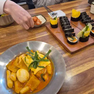 꼭그김밥 사진