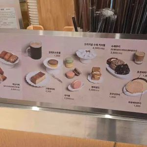 텐퍼센트커피 리뷰 사진