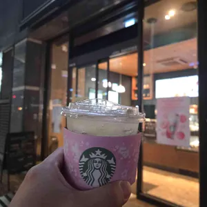 스타벅스 대표 사진