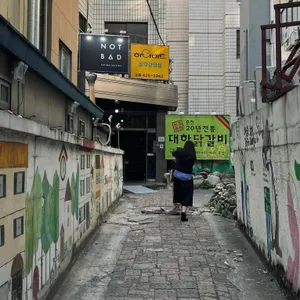 하이마트 음악감상실 리뷰 사진