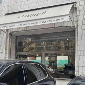 로와이드 사진 1