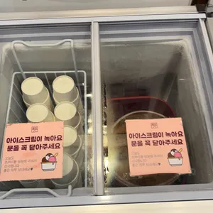 초부리김치찌개 리뷰 사진