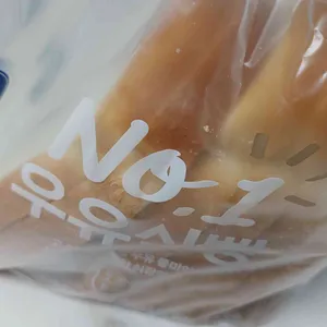 파리바게뜨 대표 사진