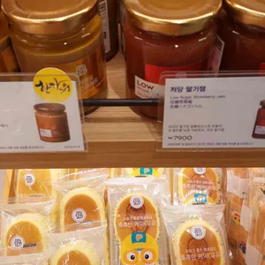 파리바게뜨 리뷰 사진