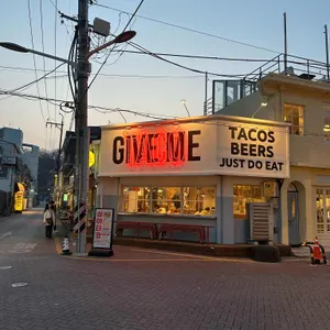깁미타코 사진 1