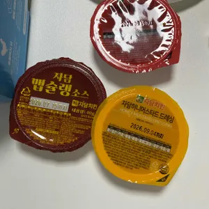 자담치킨 사진 2