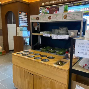 마라섬 대표 사진