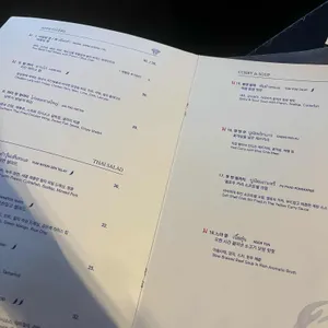 마나오 리뷰 사진