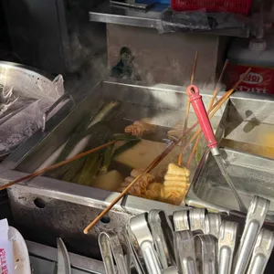 미만분식 사진 1