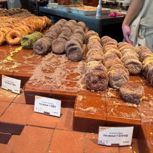 아임도넛 대표 사진