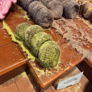 아임도넛 대표 사진