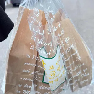 광덕떡방앗간 대표 사진