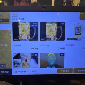 인생한우 리뷰 사진